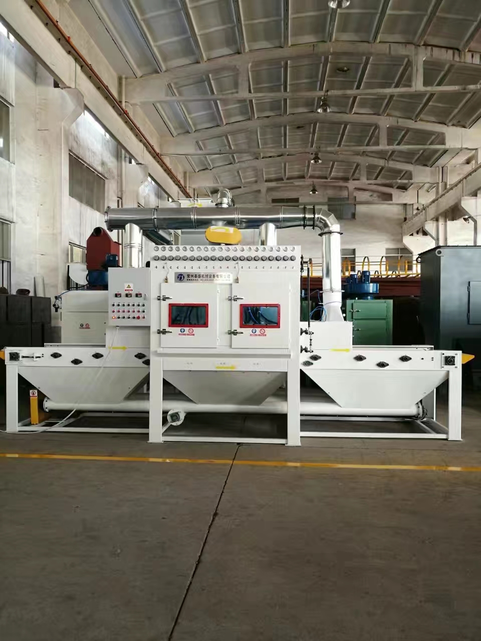 松江流水线自动喷砂机